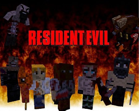 The Resident Evil 1.6.2